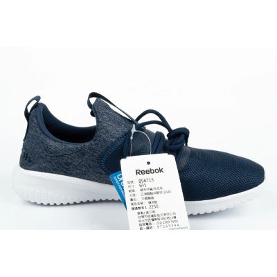 26. Reebok Skycush W BS6715 Shoes