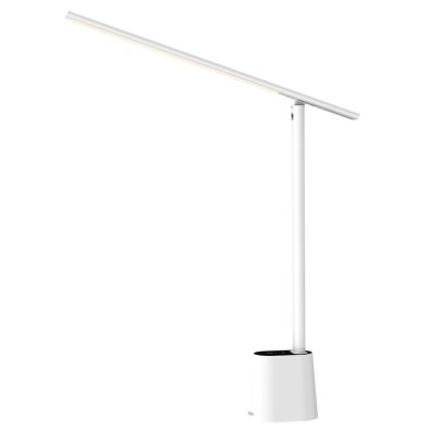 13. Baseus Smart Eye rechargeable folding reading desk LED lamp (Smart Light) white (DGZG-02)