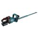 2. MAKITA.HAIR SHEARS 40V XGT UH009GM201 750mm 4.0Ah
