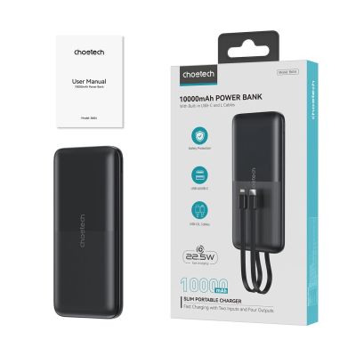 3. Powerbank Choetech B654 10000mAh 22.5W USB-A / USB-C / micro USB with built-in USB-C / Lightning cable - black