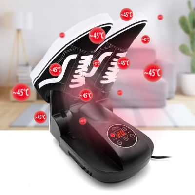 39. MEDIA-TECH Shoe Dryer with Ozone Disinfection MT6523