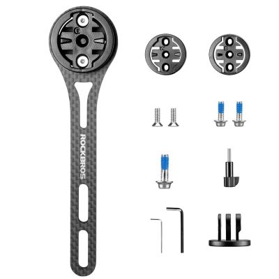 2. Rockbros FK-307W Carbon Fiber Bike Computer Mount - Black