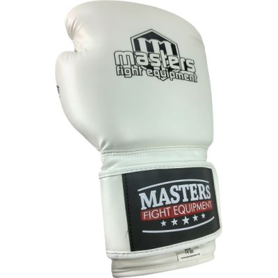 7. RPU-WHITE boxing gloves