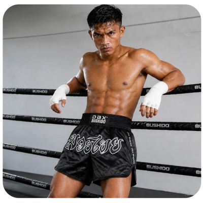 6. Men’s Black Muay Thai Shorts V2 COMBATWEAR | DBX Bushido