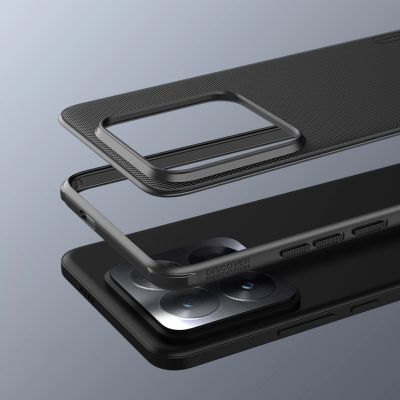 7. Nillkin Super Frosted Shield Pro reinforced case for Xiaomi 14 Pro - black