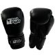 2. Profight Dragon Leather Boxing Gloves, Black