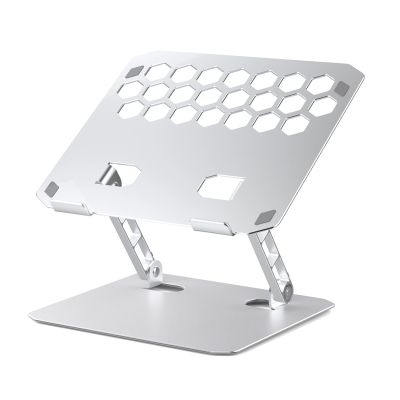 Orico LST02I Laptop Stand - Silver