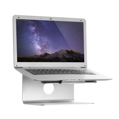 4. LogiLink AA0104 Laptop Stand Notebook Stand Silver 43.2 cm (17")