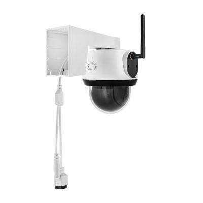 13. ABUS PPIC52520 Dome IP Security Camera Outdoor 3840 x 2160 px Wall