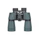 4. Delta Optical Discovery 10x50 Binoculars (DO.DO-1201)