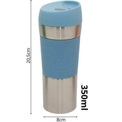 11. EXCELLENT HOUSEWARE THERMAL TRAVEL MUG 350ML BLUE