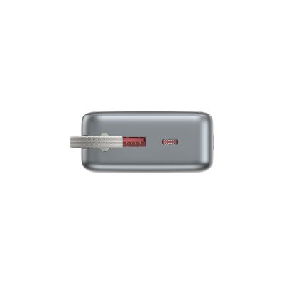 2. GEMBIRD POWERBANK WITH FAST CHARGING 65W AND INTEGRATED CABLES 20000 mAh, BLACK