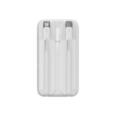 3. Baseus Comet Series powerbank with display 10000mAh 22.5W - white + USB-A - USB-C cable