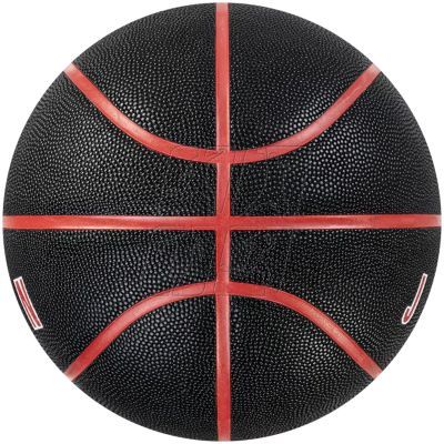 2. Jordan Ultimate 2.0 8P In/Out Ball J1008254-017