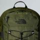 4. The North Face Borealis Classic Backpack Olive Nylon