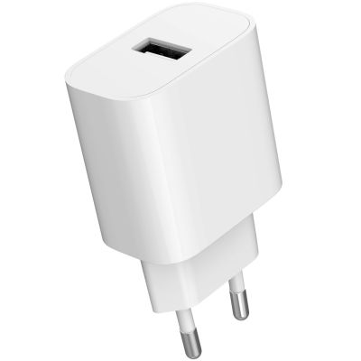 4. GEMBIRD UNIVERSAL USB-A WALL CHARGER, WHITE