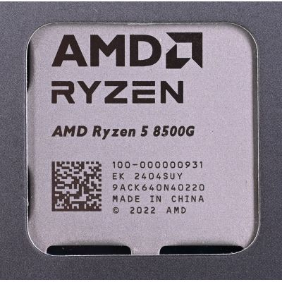 3. AMD Ryzen 5 8500G processor