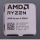 3. AMD Ryzen 5 8500G processor
