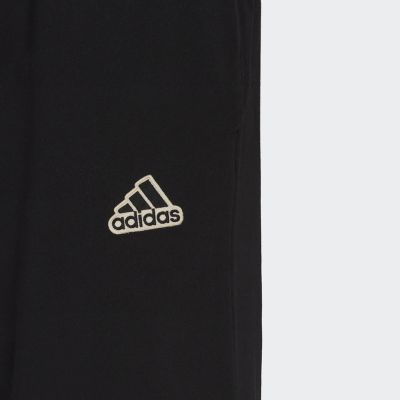13. Adidas Essentials Feelcomfy French Terry Shorts M HE1815