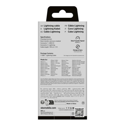 2. SBS TECABLEUSBIP589A USB-A - Lightning Cable - Blue