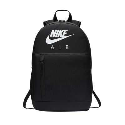 10. Nike Elemental BA6032 010 Backpack + Pencil Case