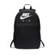 10. Nike Elemental BA6032 010 Backpack + Pencil Case