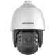 DS-2DE7A432IWG1-E HIKVISION camera