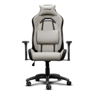4. Trust GXT723B RUYA COMFORTABLE FABRIC BEIGE gaming chair