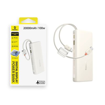 3. Baseus EnerFill FC41 20000mAh 100W Power Bank with Digital Display with Two Built-in USB-C Cables - Beige