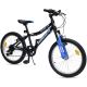 11. CHILDREN'S BIKE 20 ENERO SPEED UP 6-SPEED
