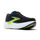 2. Ghost Max 3 men's running shoes for asphalt, black