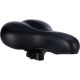 SPORTS GEL BICYCLE SADDLE 26x17CM XQMAX