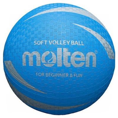 Molten Rubber Ball