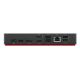 3. Lenovo ThinkPad USB-C Universal Docking Station EU Docking Station Ethernet LAN (RJ-45) Ports 1 Number of VGA (D-Sub) Ports 1 Number of DisplayPorts 2 Number of USB 3.0 (3.1 Gen 1) Type-C Ports 1 Number of USB 3.0 (3.1 Gen 1) Ports 3