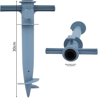7. UMBRELLA BASE 30x17x6CM BLUE