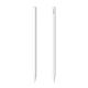 Focus Pen Pro White