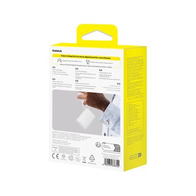 5. Baseus PicoGo 10000mAh 45W Powerbank with Built-in Cable and Display - White