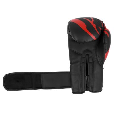 4. MASTERS RPU-FIGHT-GEAR boxing gloves