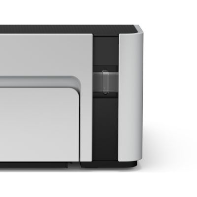 8. Epson EcoTank M1120 inkjet printer