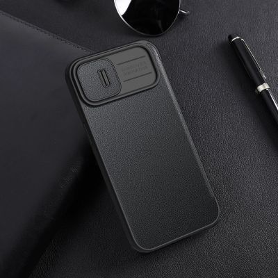 18. Nillkin Qin Leather Pro Case iPhone 14 Plus Camera Cover Holster Cover Flip Case Black