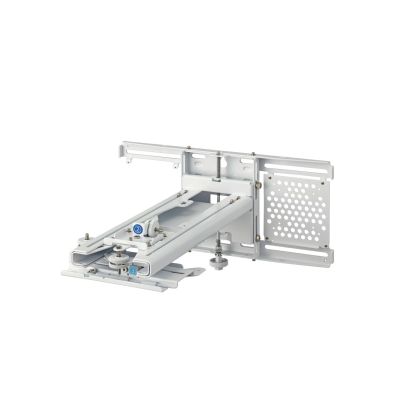 4. EPSON ELPMB62 Wall Mount