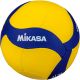 2. Mikasa V370W Volleyball