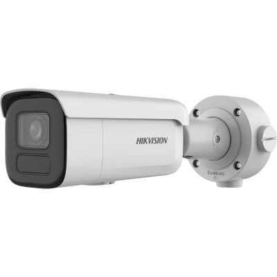 4. Hikvision Pro Series with AcuSense DS-2CD2686G2HT-IZS(2.8-12mm)(eF) Sphere (Shape) IP Security Camera Outdoor 3840 x 2160 px Ceiling / Wall