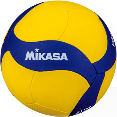 Mikasa V370W Volleyball
