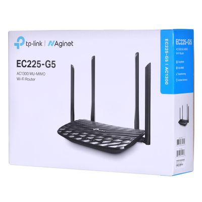 8. TP-LINK EC225-G5 router