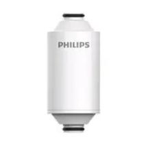 Philips AWP175 Filterkartusche