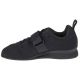 2. Adidas Weightlifting II Jr F99816