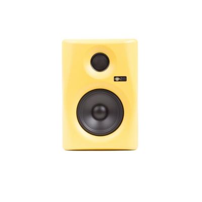 2. Monkey Banana Gibbon 5 2-Way Yellow Wired 80W