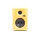 2. Monkey Banana Gibbon 5 2-Way Yellow Wired 80W