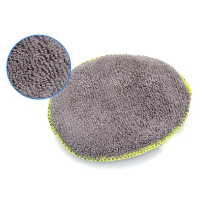 23. DUNLOP CAR WASH KIT 9 PIECES